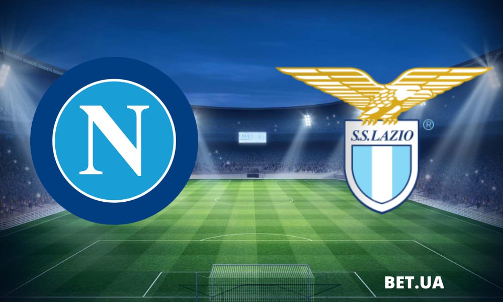 napoli-lacio-prognoz-i-stavki-na-chempionat-italiyi-8-grudnya-2024-roku